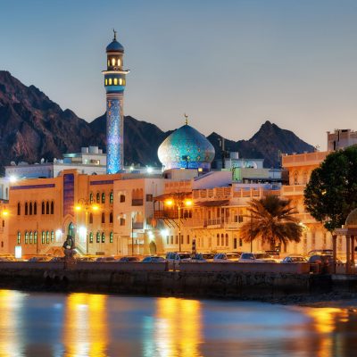 MUSCAT & ZANZIBAR