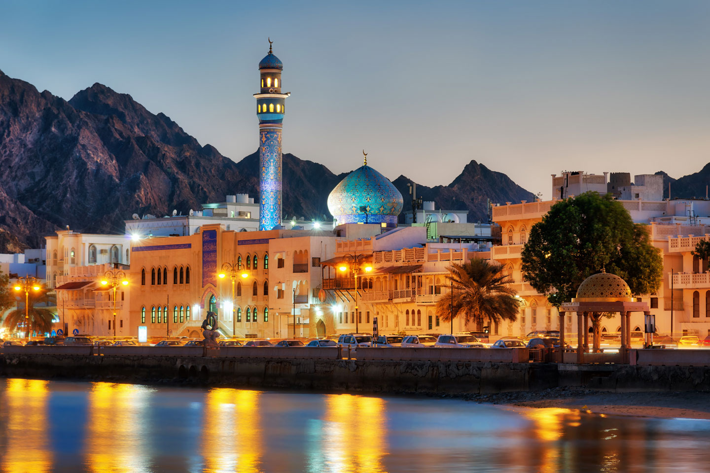 MUSCAT & ZANZIBAR